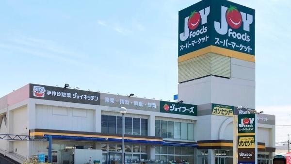 船橋市三山5丁目(ジョイフーズ薬円台店)