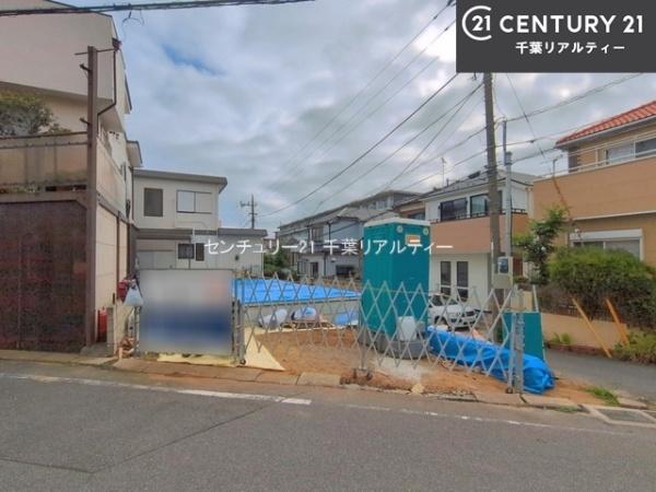 船橋市三山5丁目