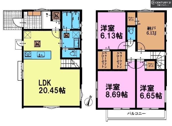 船橋市西習志野3丁目