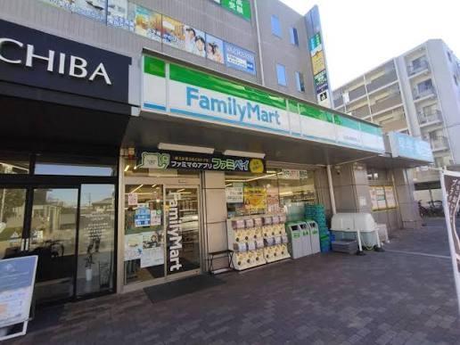 船橋市西習志野3丁目(ファミリーマート北習志野駅西口店)