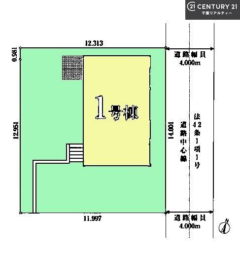 船橋市西習志野3丁目