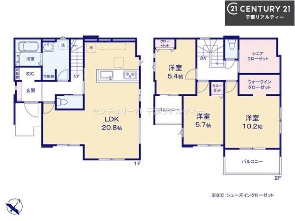 船橋市大穴南2丁目　2号棟