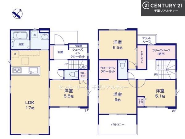 船橋市大穴南2丁目　3号棟