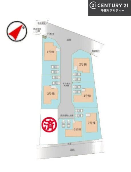 船橋市大穴南2丁目　4号棟