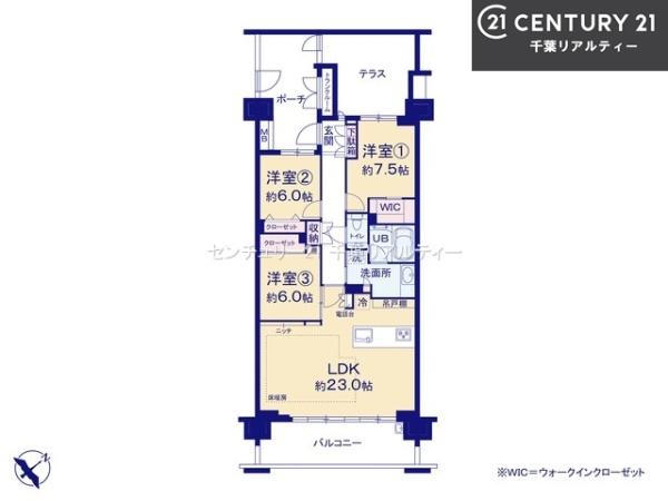 幕張ベイタウングリーナA棟