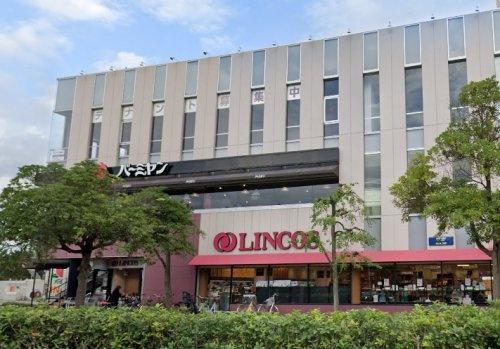 幕張ベイタウングリーナA棟(リンコスベイタウン店)