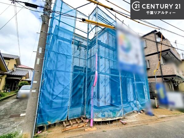 習志野市東習志野1丁目