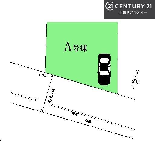 習志野市東習志野1丁目