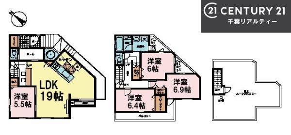 船橋市二宮1丁目