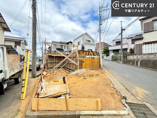 船橋市二宮1丁目