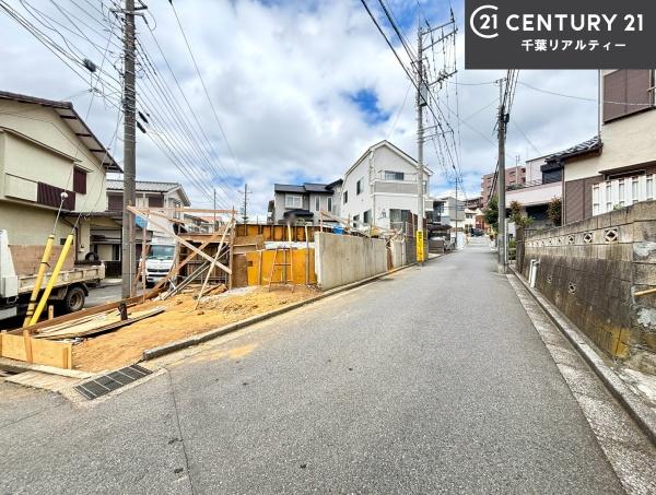 船橋市二宮1丁目
