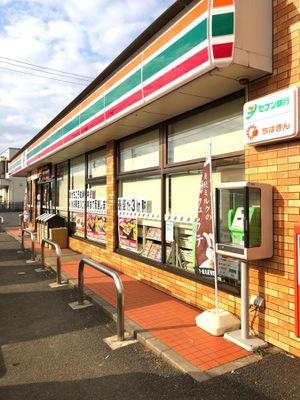 習志野市東習志野8丁目　B号棟(セブンイレブン習志野東店)