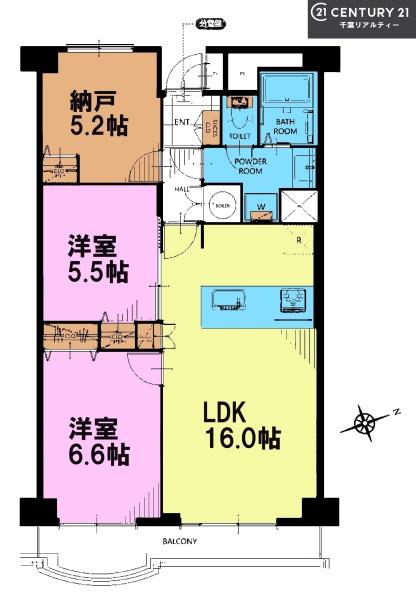 津田沼ハイツ