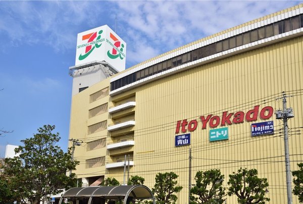 津田沼ハイツ(イトーヨーカドー津田沼店)