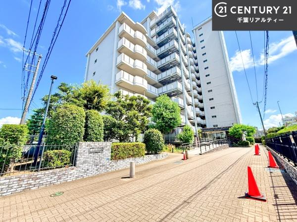 津田沼ハイツ