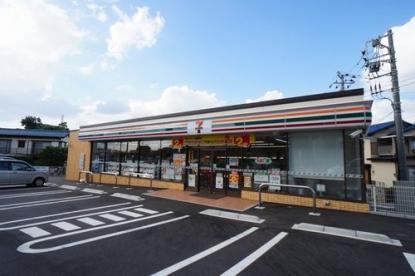 千葉市若葉区貝塚２丁目　１号棟(セブンイレブン千葉桜木町北店)