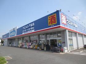 千葉市若葉区貝塚２丁目　１号棟(ウエルシア千葉桜木店)