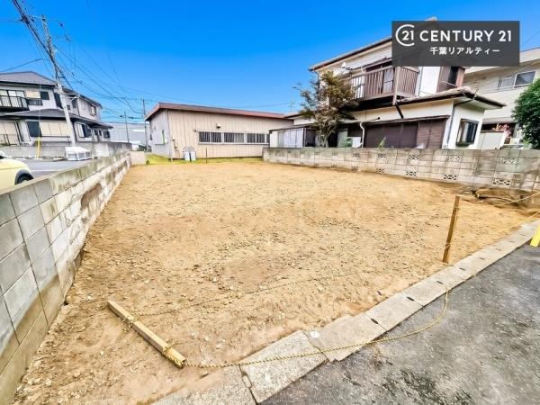 千葉市若葉区貝塚２丁目　１号棟