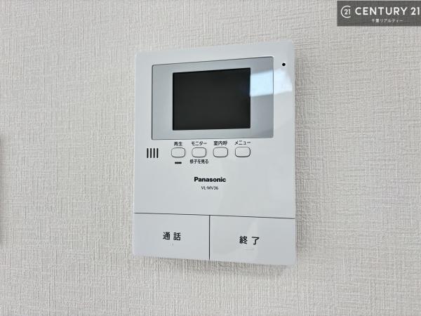 千葉市花見川区長作台２丁目の中古一戸建て
