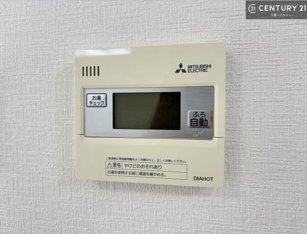 千葉市花見川区長作台２丁目の中古一戸建て