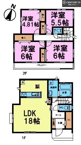 船橋市大穴北2丁目　A号棟