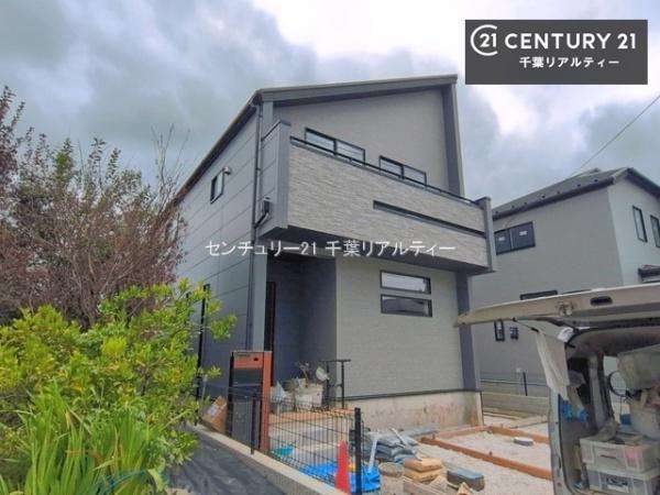 千葉市緑区あすみが丘８丁目　１号棟