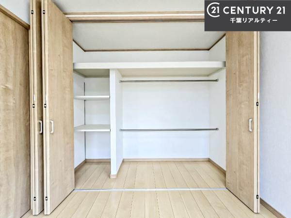 富里市根木名の中古一戸建て
