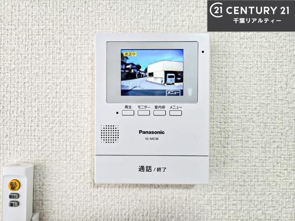 富里市根木名の中古一戸建て