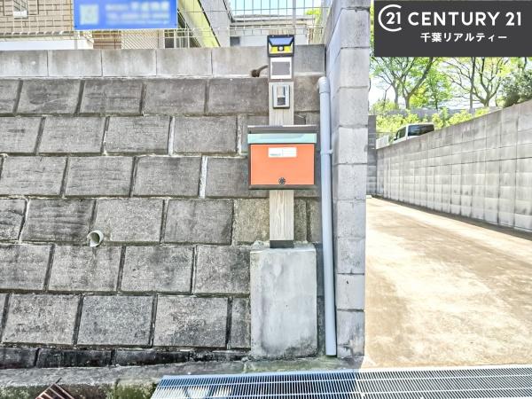 富里市根木名の中古一戸建て