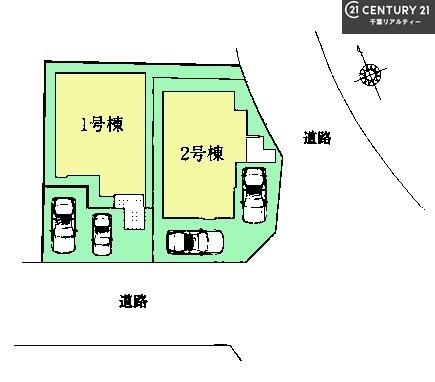 成田市土屋　1号棟