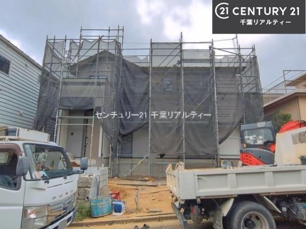 富里市日吉台2丁目