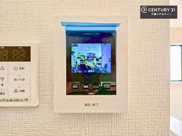 佐倉市鏑木町２丁目　１号棟