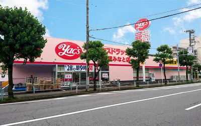 千葉市美浜区幸町　２号棟(ヤックスドラッグ千葉みなと店)