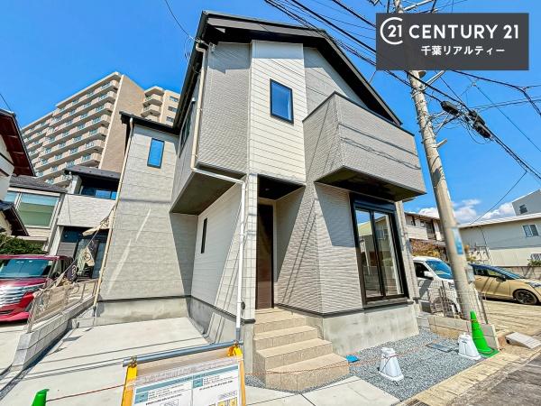 千葉市美浜区幸町　２号棟