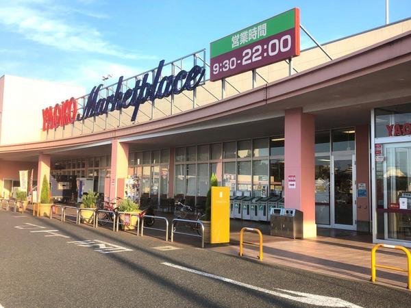 グラファーレ成田市吾妻1丁目(ヤオコー成田はなのき台店)