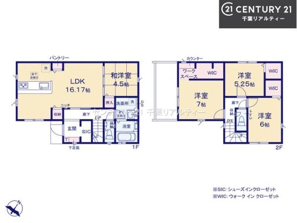 グラファーレ成田市並木町　2号棟