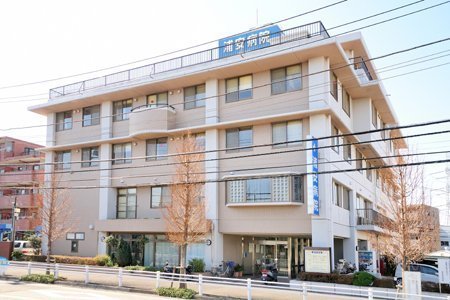 レクセルマンション南行徳(医療法人社団康栄会浦安病院)