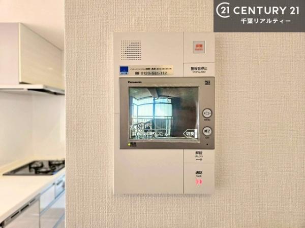 レクセルマンション南行徳