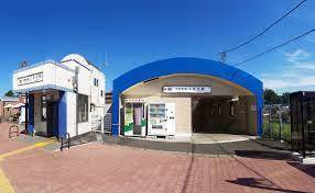 市川市中国分５丁目(矢切駅(北総鉄道北総線))