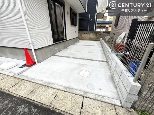 市川市南大野１丁目