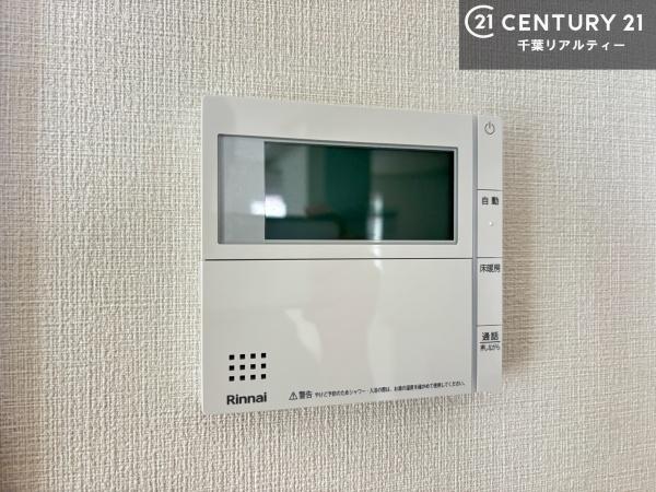 市川市南大野１丁目