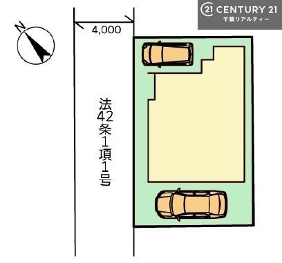 市川市南大野１丁目