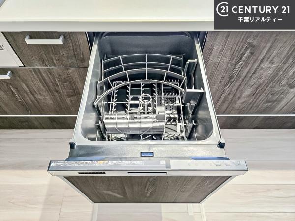 船橋市大穴南2丁目