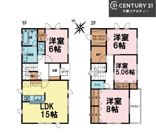 船橋市上山町2丁目