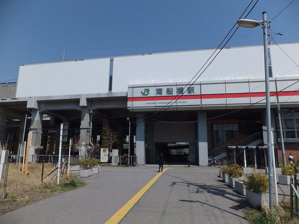 船橋市浜町1丁目(南船橋駅(JR京葉線))