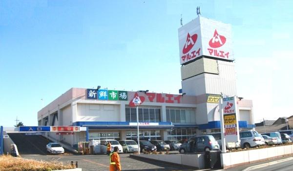 船橋市習志野2丁目　2号棟(新鮮市場マルエイ薬円台店)