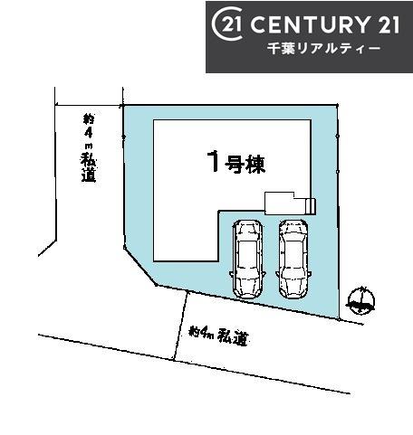 船橋市松が丘3丁目