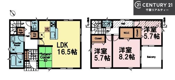 成田市寺台