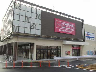 成田市寺台(マックスバリュ成田富里店)