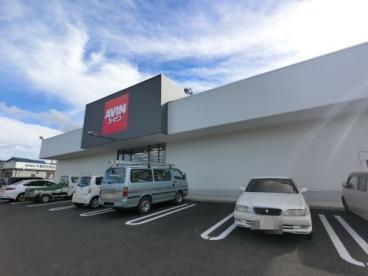 成田市寺台(エービン成田東和田店)